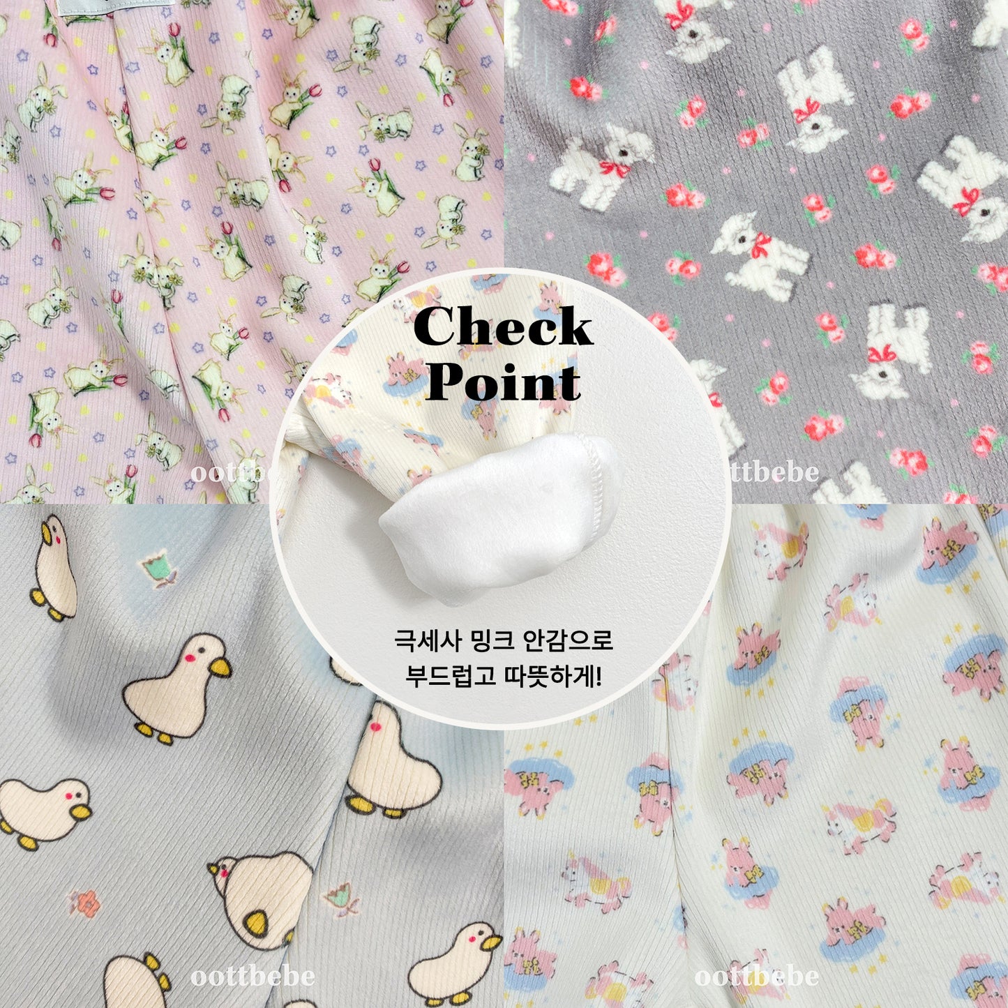 [PRE-ORDER] Animal Crossing Pants