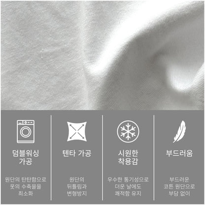 [PRE-ORDER] 1997 Grace T-Shirts