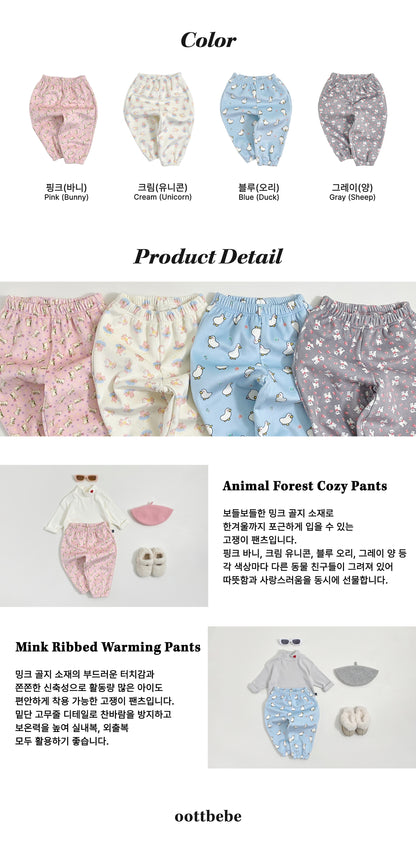 [PRE-ORDER] Animal Crossing Pants