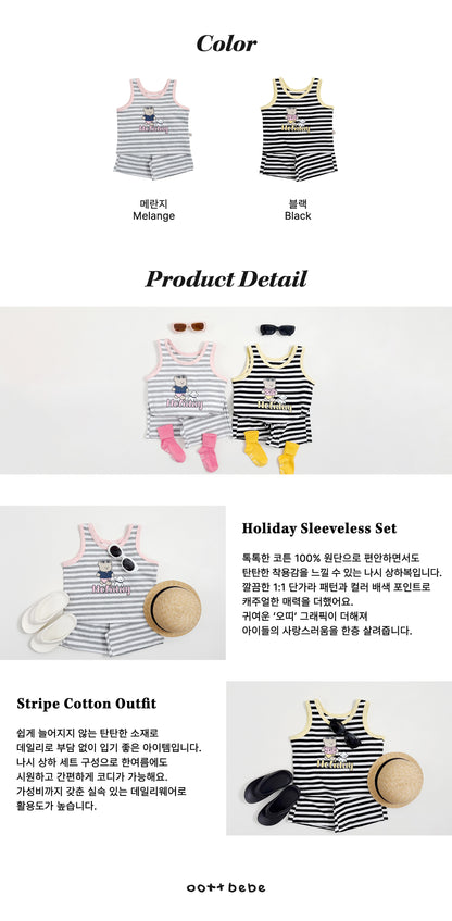 [PRE-ORDER] Holiday Top Bottom Set