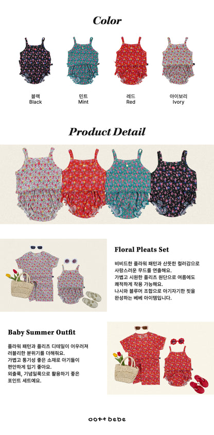 [PRE-ORDER] Flower Pleats Baby Set