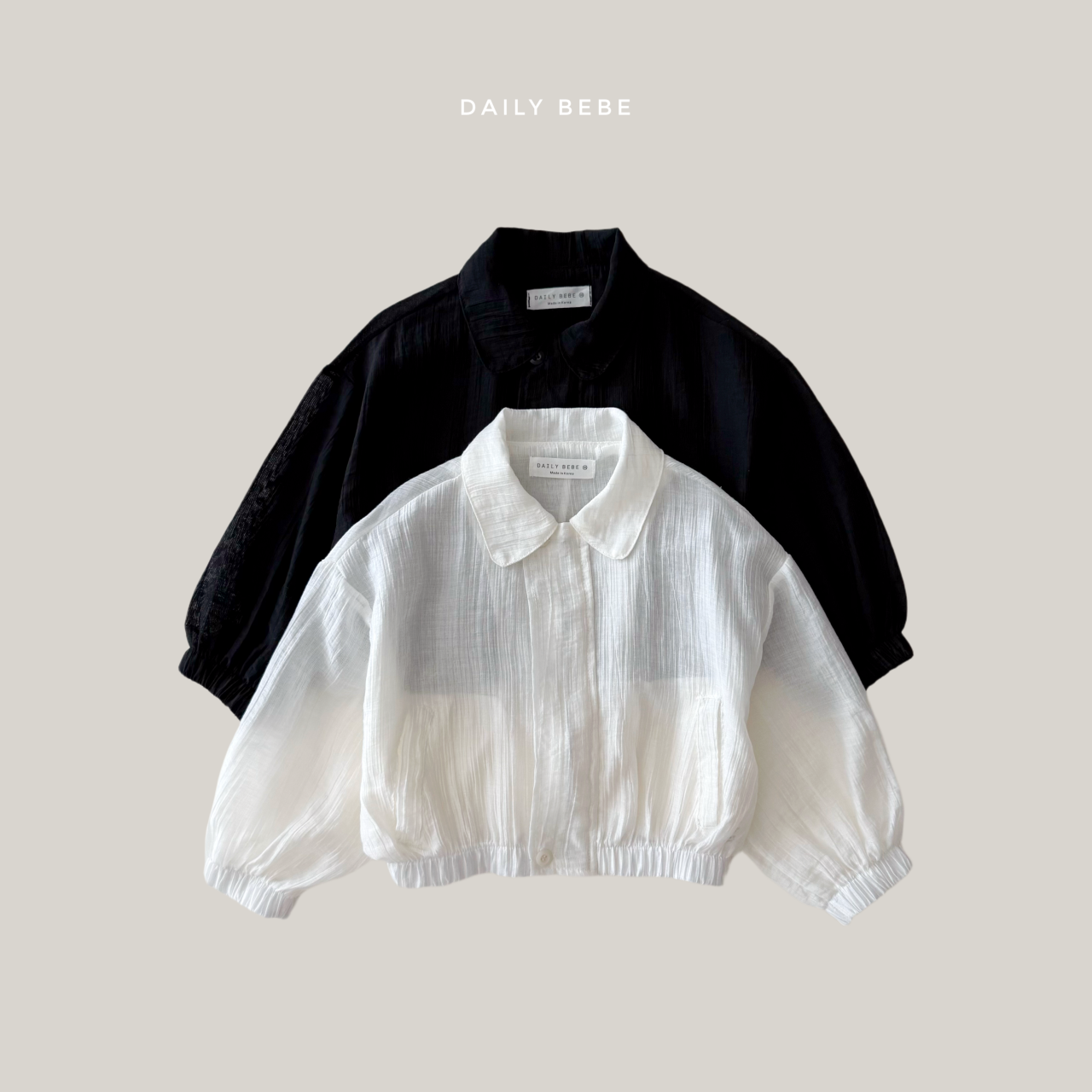 [PRE-ORDER] See Through Summer Jacket
