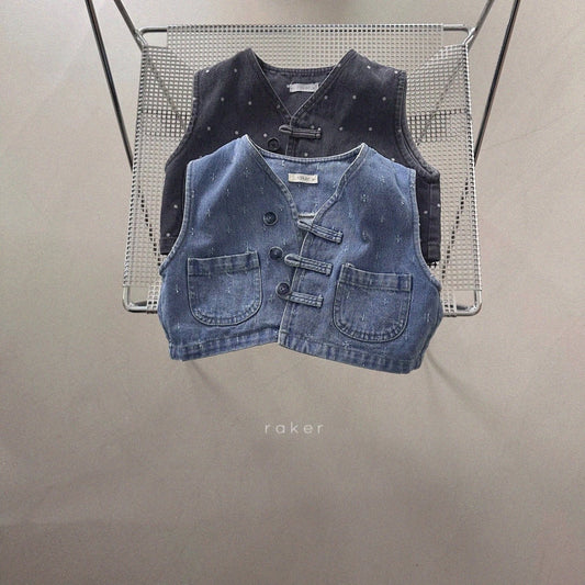 [PRE-ORDER] Button Loop Vest