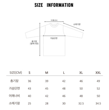 [PRE-ORDER] Kong Kong Sweatshirts