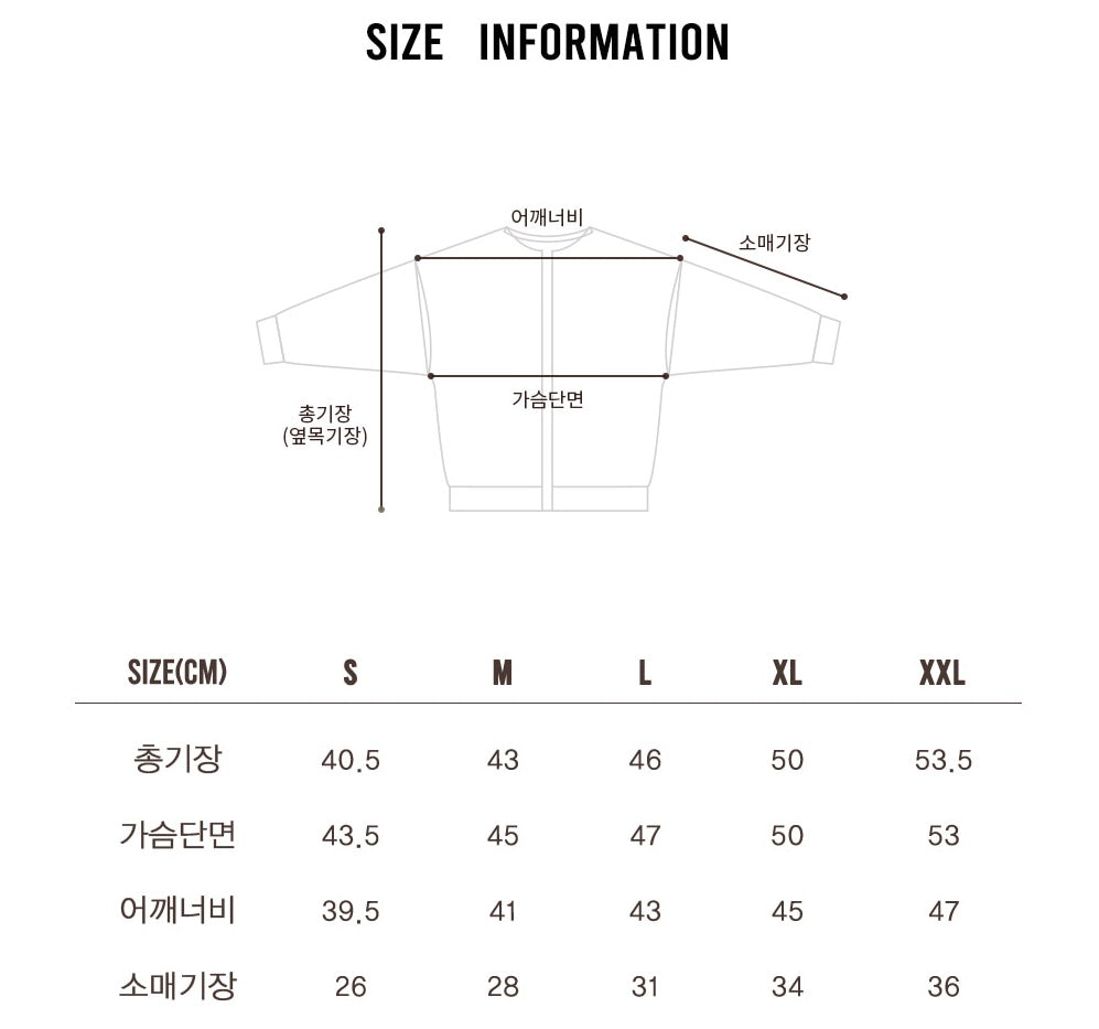 [PRE-ORDER] Fleur Jacket