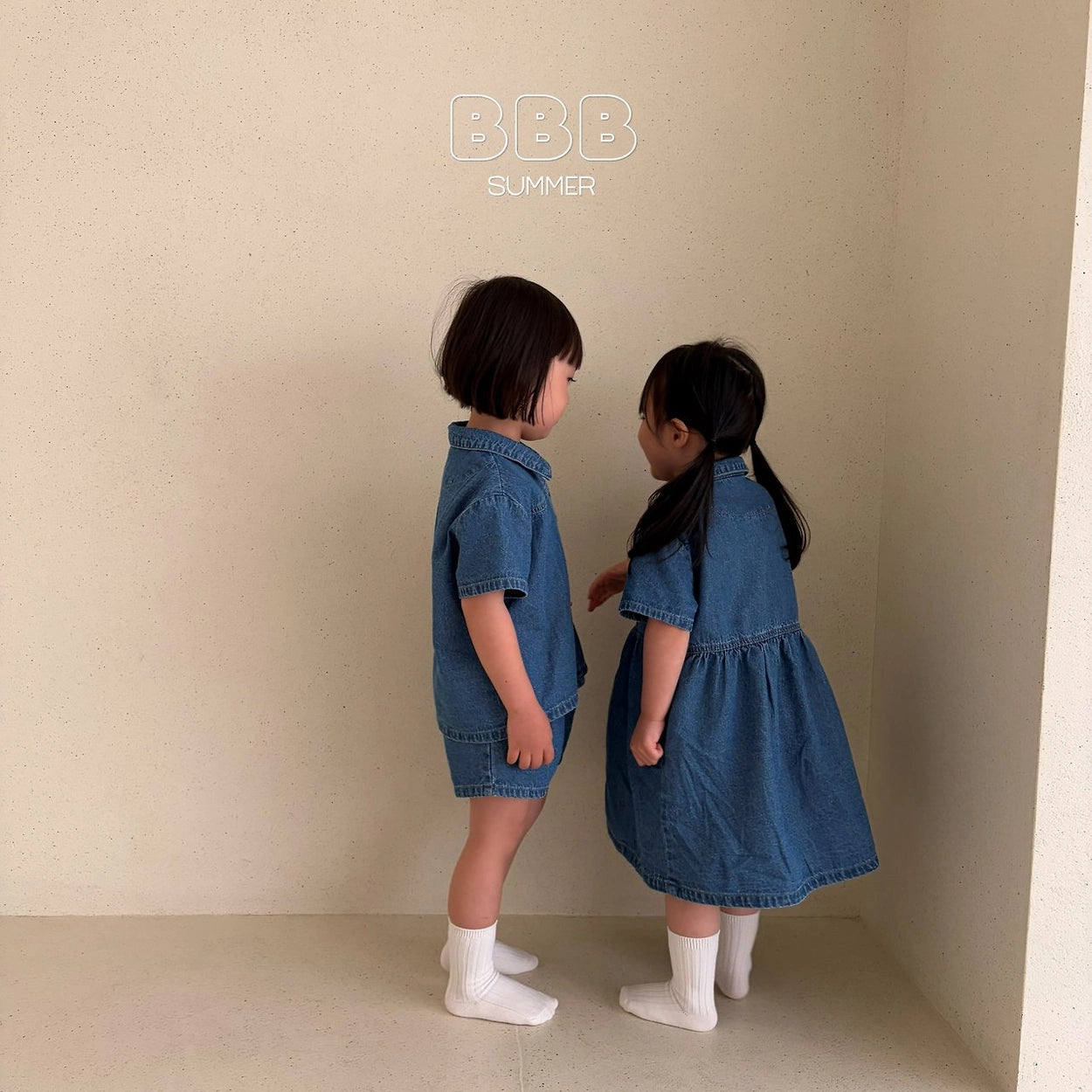 [PRE-ORDER] Together Denim Top Bottom Set