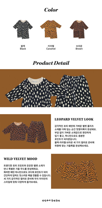 [PRE-ORDER] Velvet Leopard Pleats Top Bottom Set