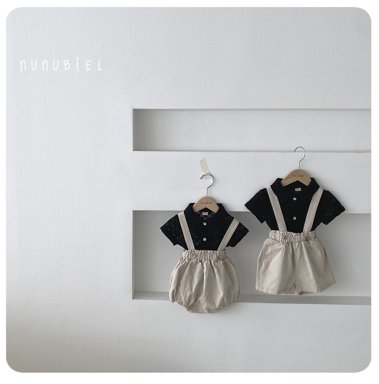 [PRE-ORDER] Cool Suspender Bloomer