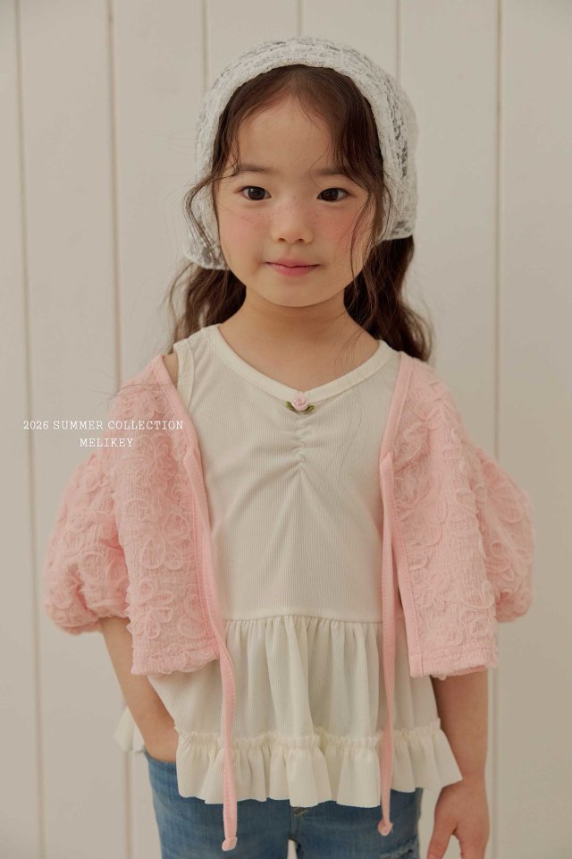 [PRE-ORDER] Atelier Cardigan