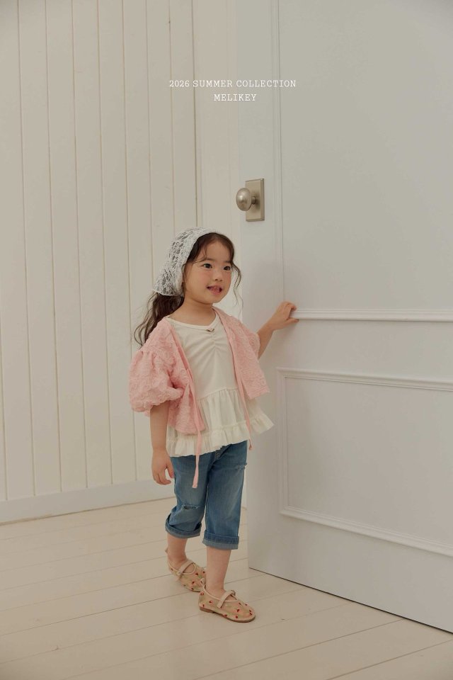 [PRE-ORDER] Atelier Cardigan