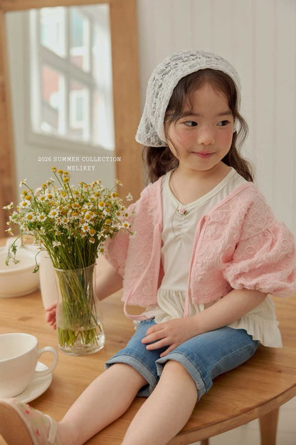 [PRE-ORDER] Atelier Cardigan
