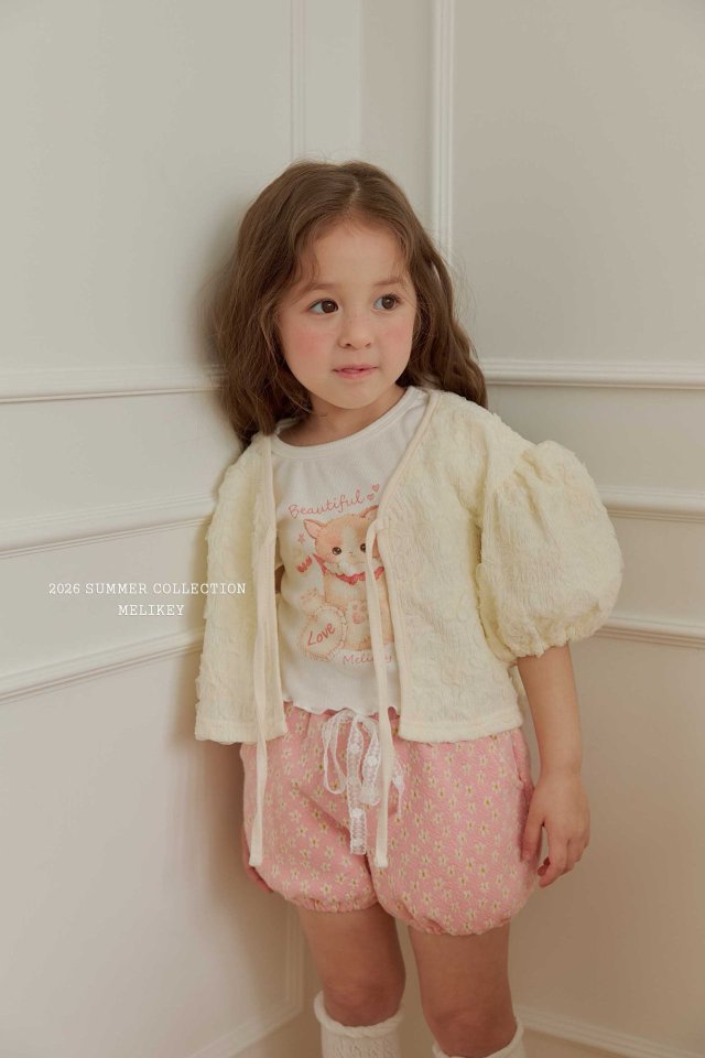 [PRE-ORDER] Atelier Cardigan