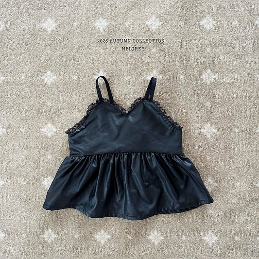 [PRE-ORDER] Faux Leather Bustier