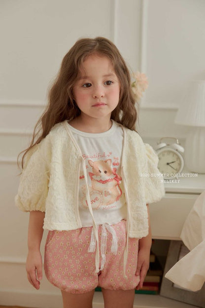 [PRE-ORDER] Atelier Cardigan
