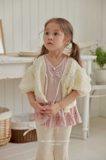[PRE-ORDER] Atelier Cardigan