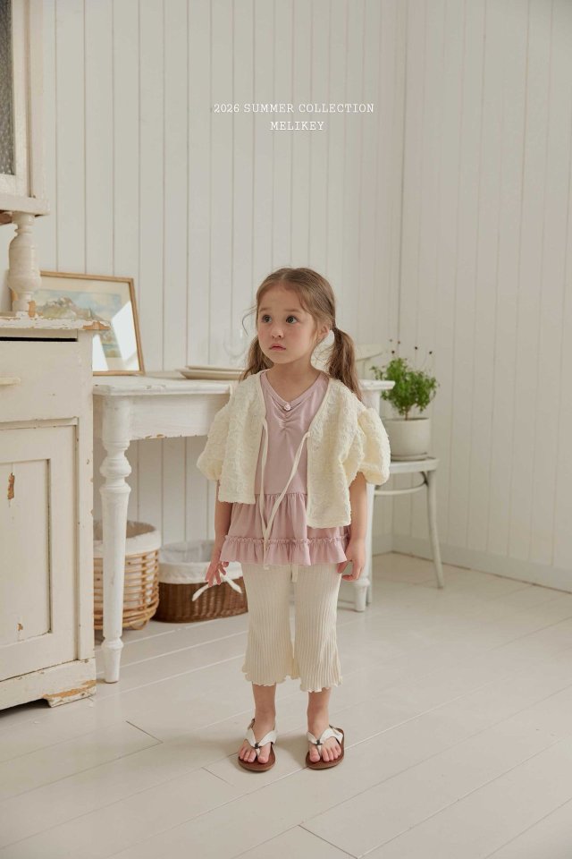 [PRE-ORDER] Atelier Cardigan