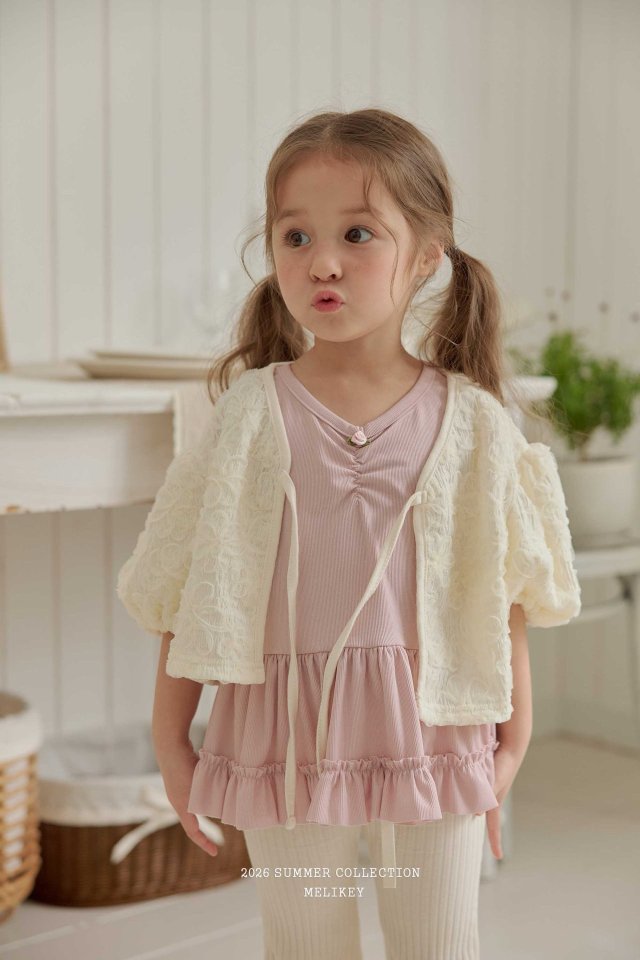 [PRE-ORDER] Atelier Cardigan