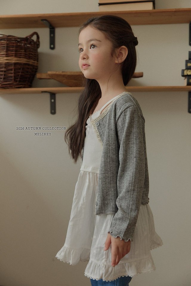 [PRE-ORDER] Ballet Frill Dress