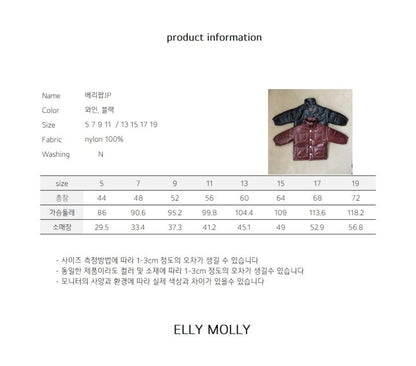 [PRE-ORDER] Very Pop Jacket