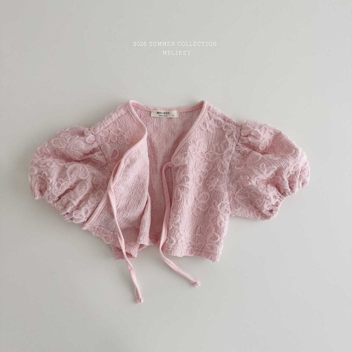 [PRE-ORDER] Atelier Cardigan