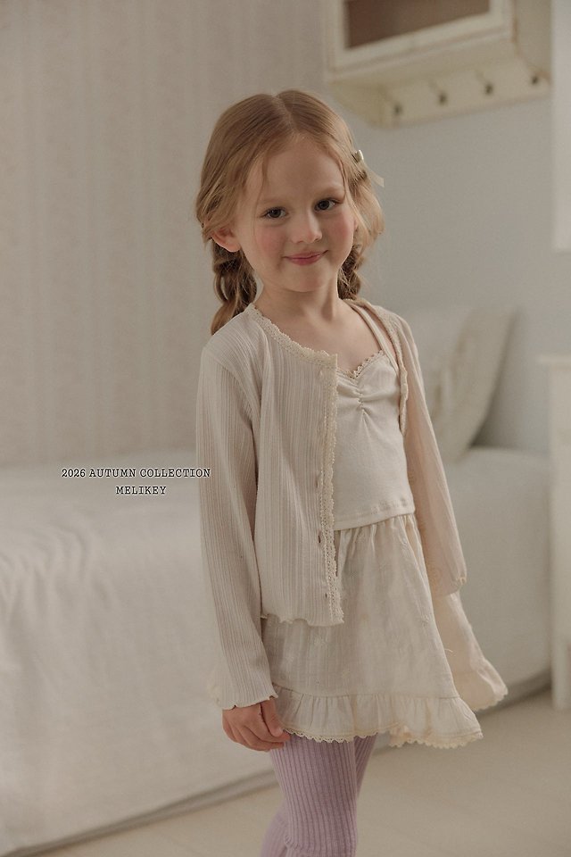 [PRE-ORDER] Ballet Frill Dress