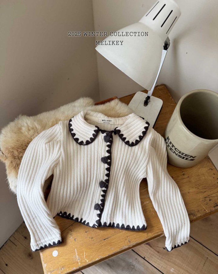 [PRE-ORDER] Mellow Ribbed Cardigan