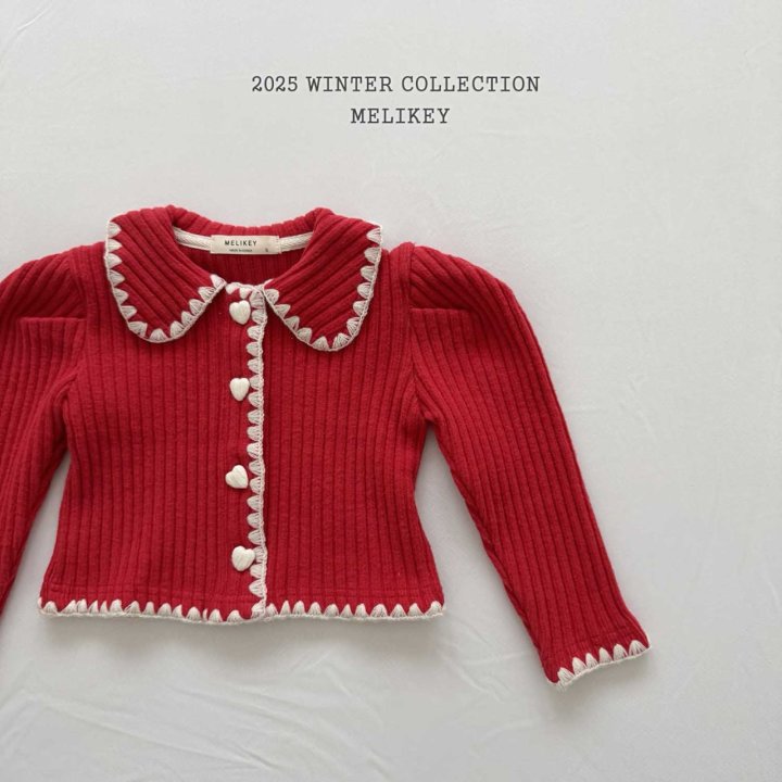 [PRE-ORDER] Mellow Ribbed Cardigan