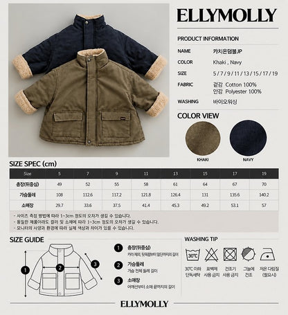 [PRE-ORDER] Kachion Dumble Jumper