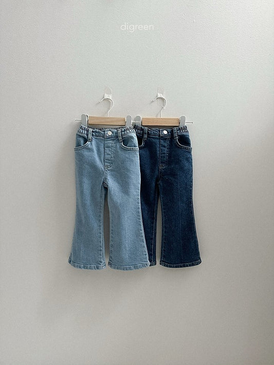 [PRE-ORDER] Boot-Cut Denim Pants