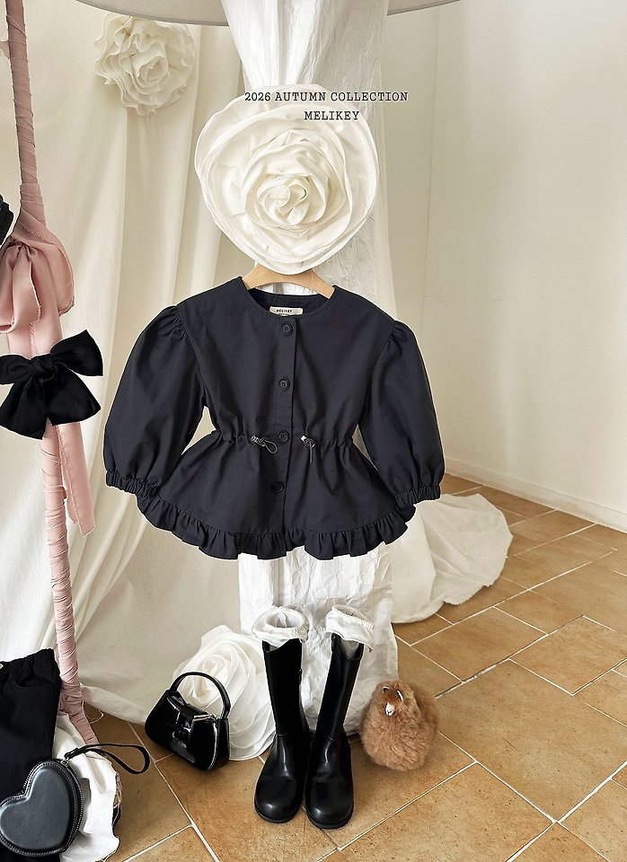 [PRE-ORDER] Momo Frill Trench Coat
