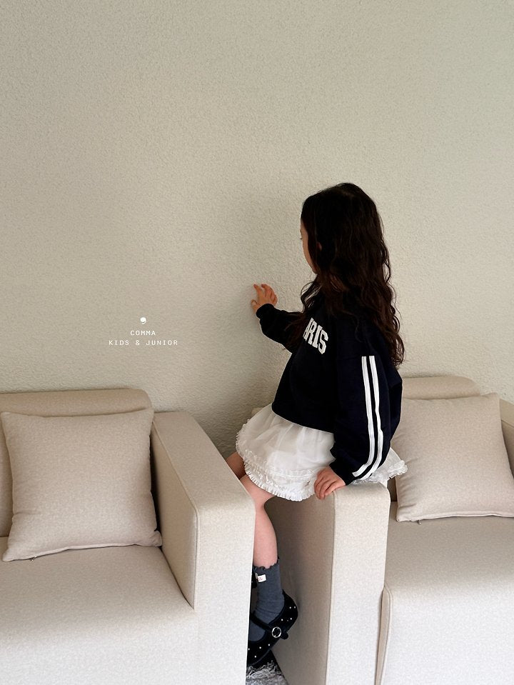 [PRE-ORDER] Frill Shirring Skirts