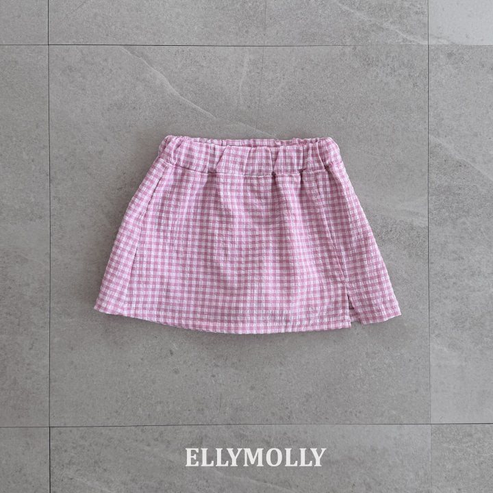 [PRE-ORDER] Mist Hidden Skirts