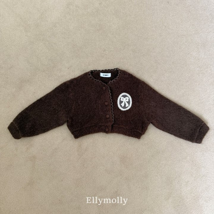 [PRE-ORDER] Fuzzy Hug Cardigan