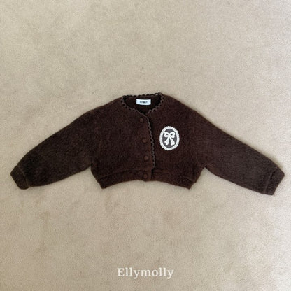 [PRE-ORDER] Fuzzy Hug Cardigan