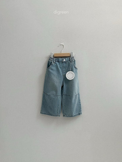 [PRE-ORDER] Dart Denim Pants