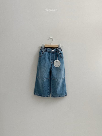 [PRE-ORDER] Dart Denim Pants