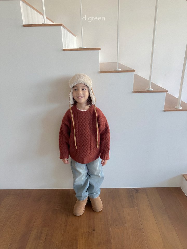 [PRE-ORDER] Con Denim Pants