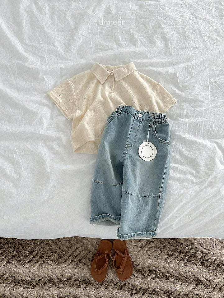 [PRE-ORDER] Dart Denim Pants