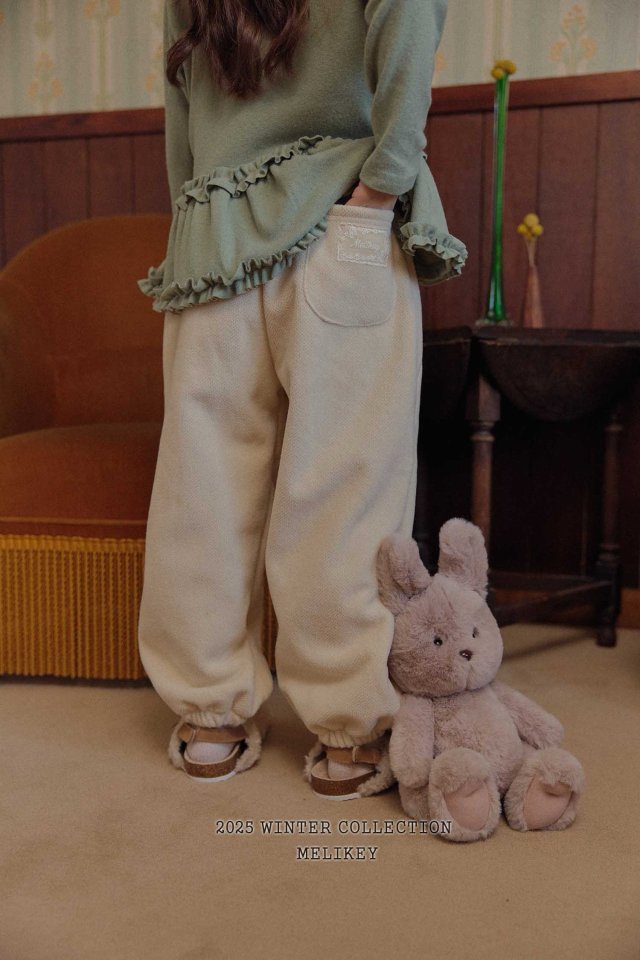 [PRE-ORDER] Label Jogger Pants