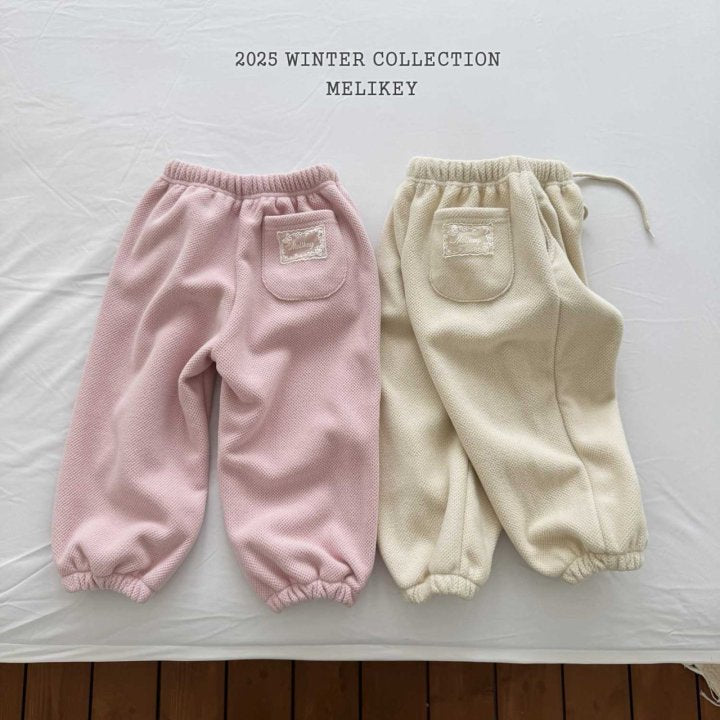 [PRE-ORDER] Label Jogger Pants