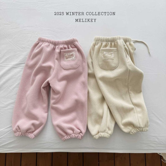 [PRE-ORDER] Label Jogger Pants