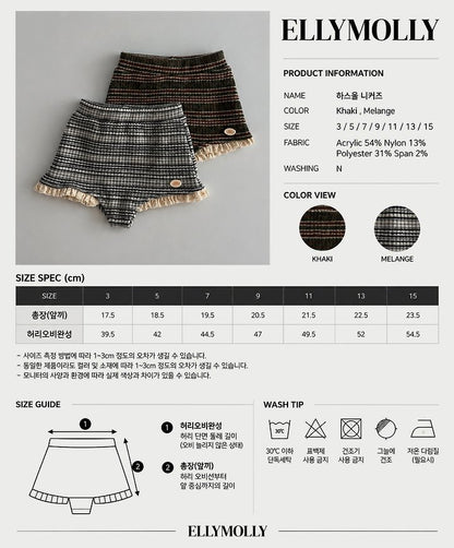 [PRE-ORDER] Hearts Wool Shorts
