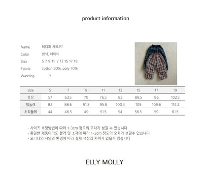 [PRE-ORDER] Teddy Fur Check Pants