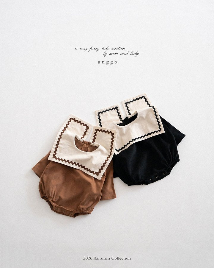 [PRE-ORDER] Nutella Body Suit
