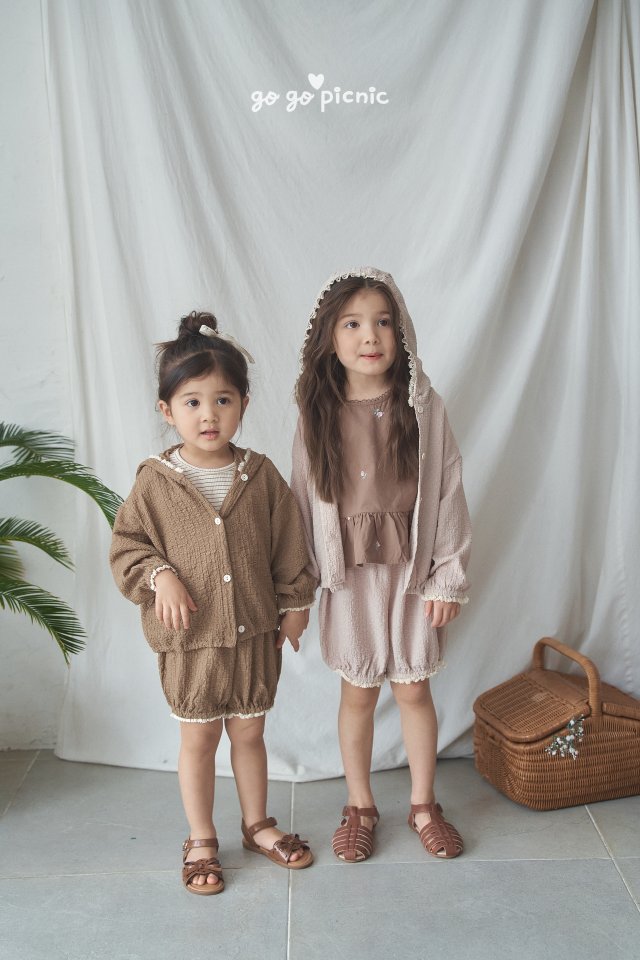 [PRE-ORDER] Coco Shorts