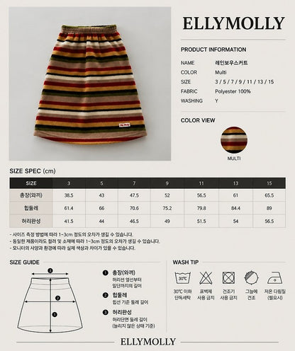 [PRE-ORDER] Rainbow Skirts