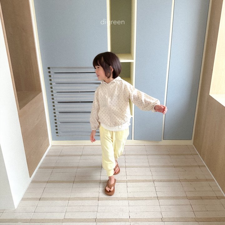 Sweetie Jogger Pants [Melange Grey/S(2-3yr)]