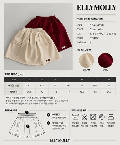 [PRE-ORDER] Pong Pong Corduroy Skirts