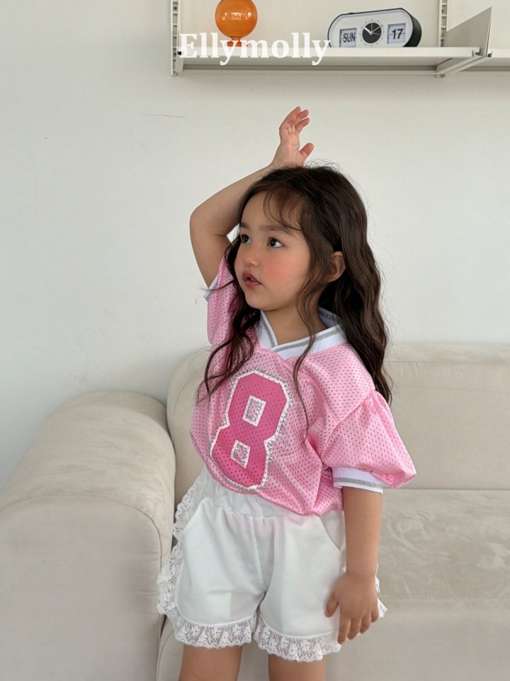 [PRE-ORDER] Mesh Puff V Neck T-Shirts