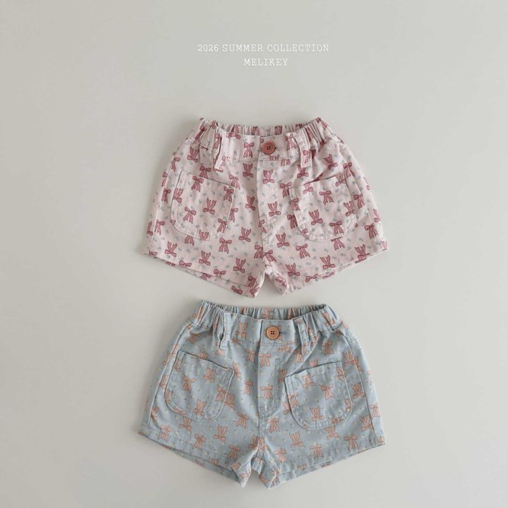 [PRE-ORDER] Color Ribbon Shorts